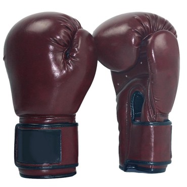Metalic Finish Leather Boxing Gloves