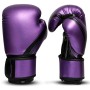 Purple Metalic Leather Boxing Gloves