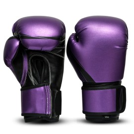 Purple Metalic Leather Boxing Gloves